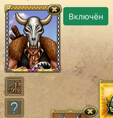 Мини-иконка применённого заклинания рядом с портретом